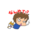 おばさんと猫2（個別スタンプ：5）