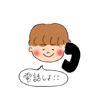 りんさんスタンプ1（個別スタンプ：6）