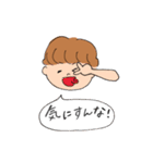 りんさんスタンプ1（個別スタンプ：7）