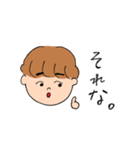 りんさんスタンプ1（個別スタンプ：13）