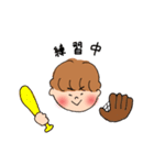 りんさんスタンプ1（個別スタンプ：15）