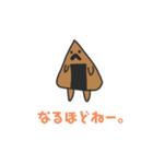おむすびの気持ち（個別スタンプ：5）