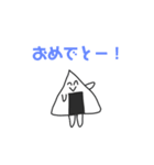 おむすびの気持ち（個別スタンプ：7）