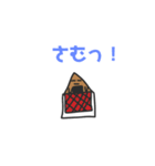 おむすびの気持ち（個別スタンプ：14）