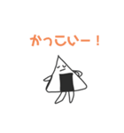 おむすびの気持ち（個別スタンプ：17）