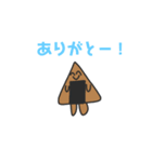 おむすびの気持ち（個別スタンプ：23）