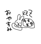 扱いがむずかしいうさぎさん（個別スタンプ：1）