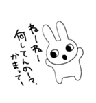 扱いがむずかしいうさぎさん（個別スタンプ：4）