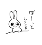 扱いがむずかしいうさぎさん（個別スタンプ：5）