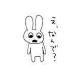 扱いがむずかしいうさぎさん（個別スタンプ：7）