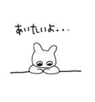 扱いがむずかしいうさぎさん（個別スタンプ：8）