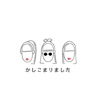 P.E.P-DANCE STUDIO-（個別スタンプ：1）
