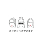 P.E.P-DANCE STUDIO-（個別スタンプ：2）