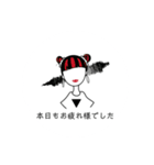 P.E.P-DANCE STUDIO-（個別スタンプ：7）