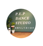P.E.P-DANCE STUDIO-（個別スタンプ：9）