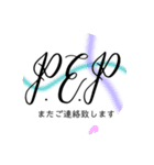 P.E.P-DANCE STUDIO-（個別スタンプ：11）