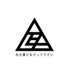 P.E.P-DANCE STUDIO-（個別スタンプ：15）