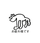 P.E.P-DANCE STUDIO-（個別スタンプ：16）