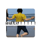 ランと混ざり物（個別スタンプ：14）