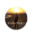 ランと混ざり物（個別スタンプ：15）