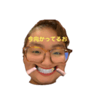 7ちょぶのスタンプ2⃣（個別スタンプ：3）