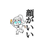 推しに沸いてるスタンプ2（個別スタンプ：4）