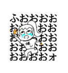 推しに沸いてるスタンプ2（個別スタンプ：5）