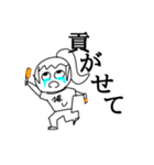 推しに沸いてるスタンプ2（個別スタンプ：7）