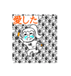 推しに沸いてるスタンプ2（個別スタンプ：8）