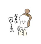 秘密工場の食パンちゃん（個別スタンプ：6）