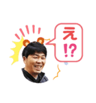 あわちゃん アワアワ（個別スタンプ：6）