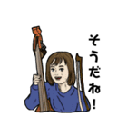 どこかの大学の吹奏楽団スタンプ②（個別スタンプ：4）