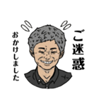 どこかの大学の吹奏楽団スタンプ②（個別スタンプ：6）