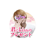桜嵐のオリジナルスタンプ（個別スタンプ：19）