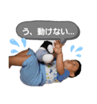 あおと'02（個別スタンプ：13）