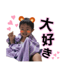 あおと'02（個別スタンプ：15）