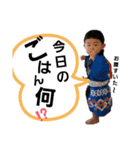 あおと'02（個別スタンプ：16）