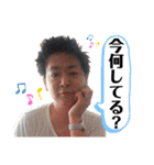 優一スタンプ第二弾（個別スタンプ：1）