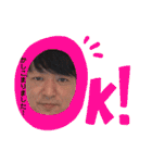 優一スタンプ第二弾（個別スタンプ：3）
