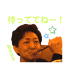優一スタンプ第二弾（個別スタンプ：6）