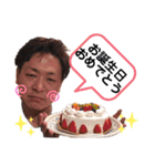 優一スタンプ第二弾（個別スタンプ：9）