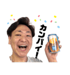 優一スタンプ第二弾（個別スタンプ：10）