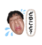 優一スタンプ第二弾（個別スタンプ：11）