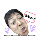 優一スタンプ第二弾（個別スタンプ：17）