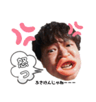 優一スタンプ第二弾（個別スタンプ：19）