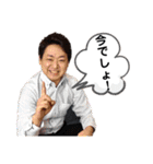優一スタンプ第二弾（個別スタンプ：22）