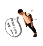 優一スタンプ第二弾（個別スタンプ：30）