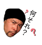 優一スタンプ第二弾（個別スタンプ：35）