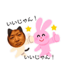 優一スタンプ第二弾（個別スタンプ：36）