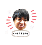 優一スタンプ第二弾（個別スタンプ：39）